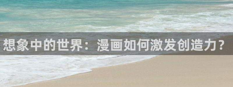 虫虫漫画在线观看漫画入口